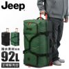 ジープ CASCADE キャリーケース ソフト JEEP j02743260
