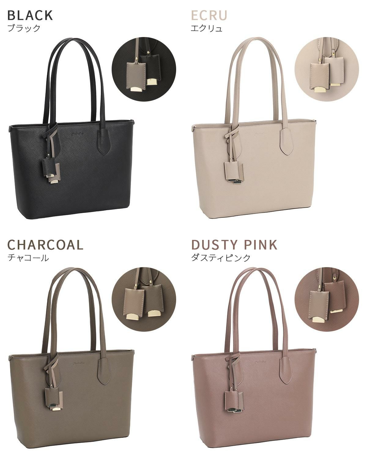 ジュエルナローズ リタ・トートバッグ トートバッグ Jewelna Rose jr-16145