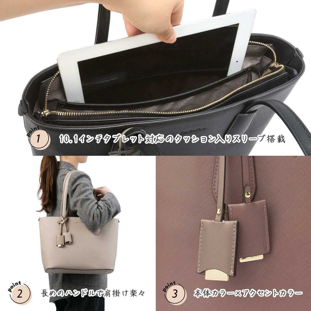 ジュエルナローズ リタ・トートバッグ トートバッグ Jewelna Rose jr-16145