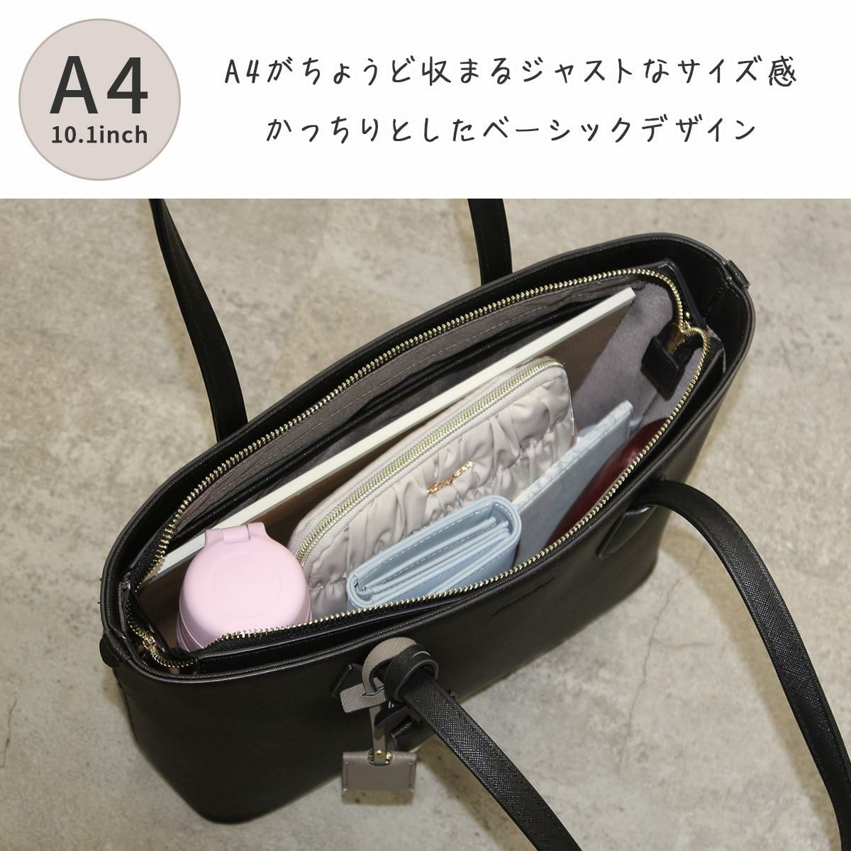 ジュエルナローズ リタ・トートバッグ トートバッグ Jewelna Rose jr-16145