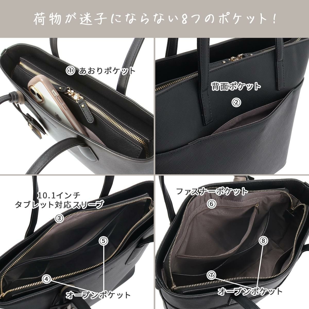 ジュエルナローズ リタ・トートバッグ トートバッグ Jewelna Rose jr-16145