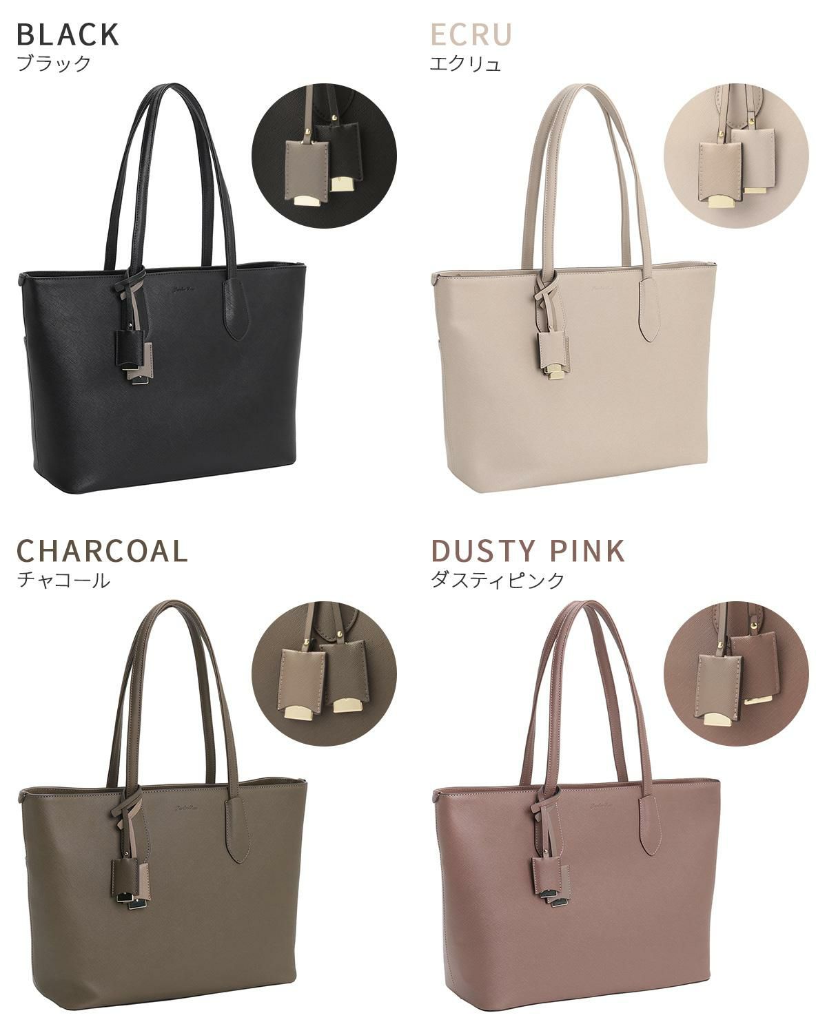 ジュエルナローズ リタ・トートバッグ トートバッグ Jewelna Rose jr-16146