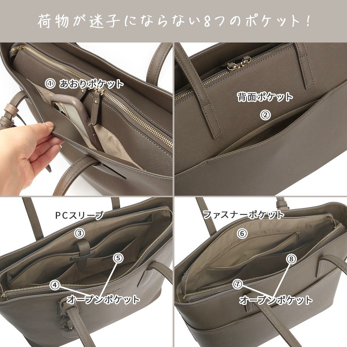 ジュエルナローズ リタ・トートバッグ トートバッグ Jewelna Rose jr-16146