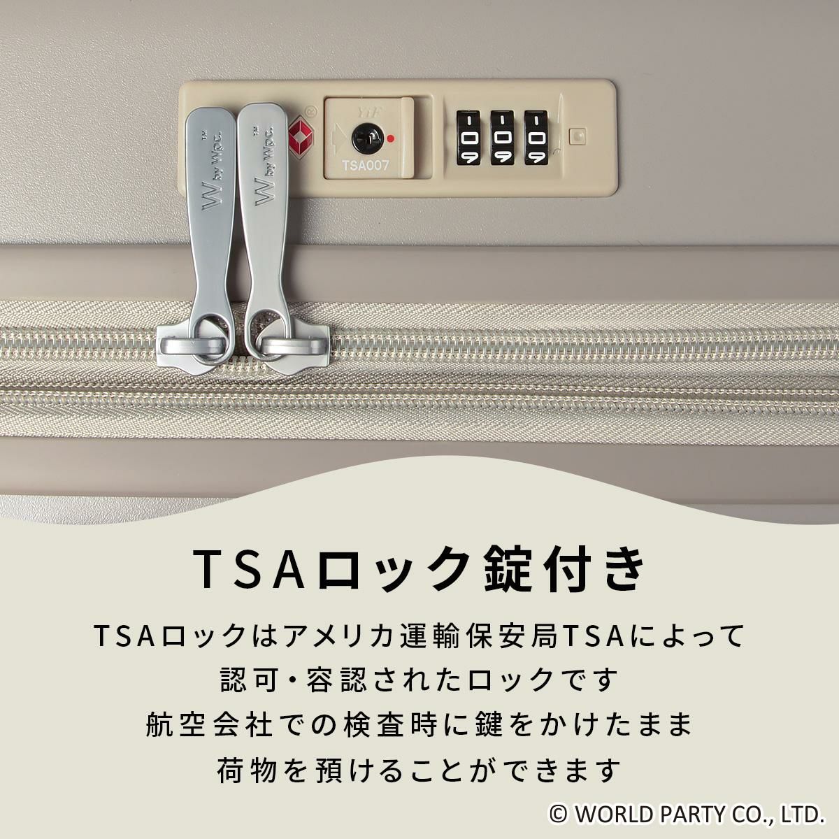 Wpc.Patterns シンシア スーツケース  wpc-69000