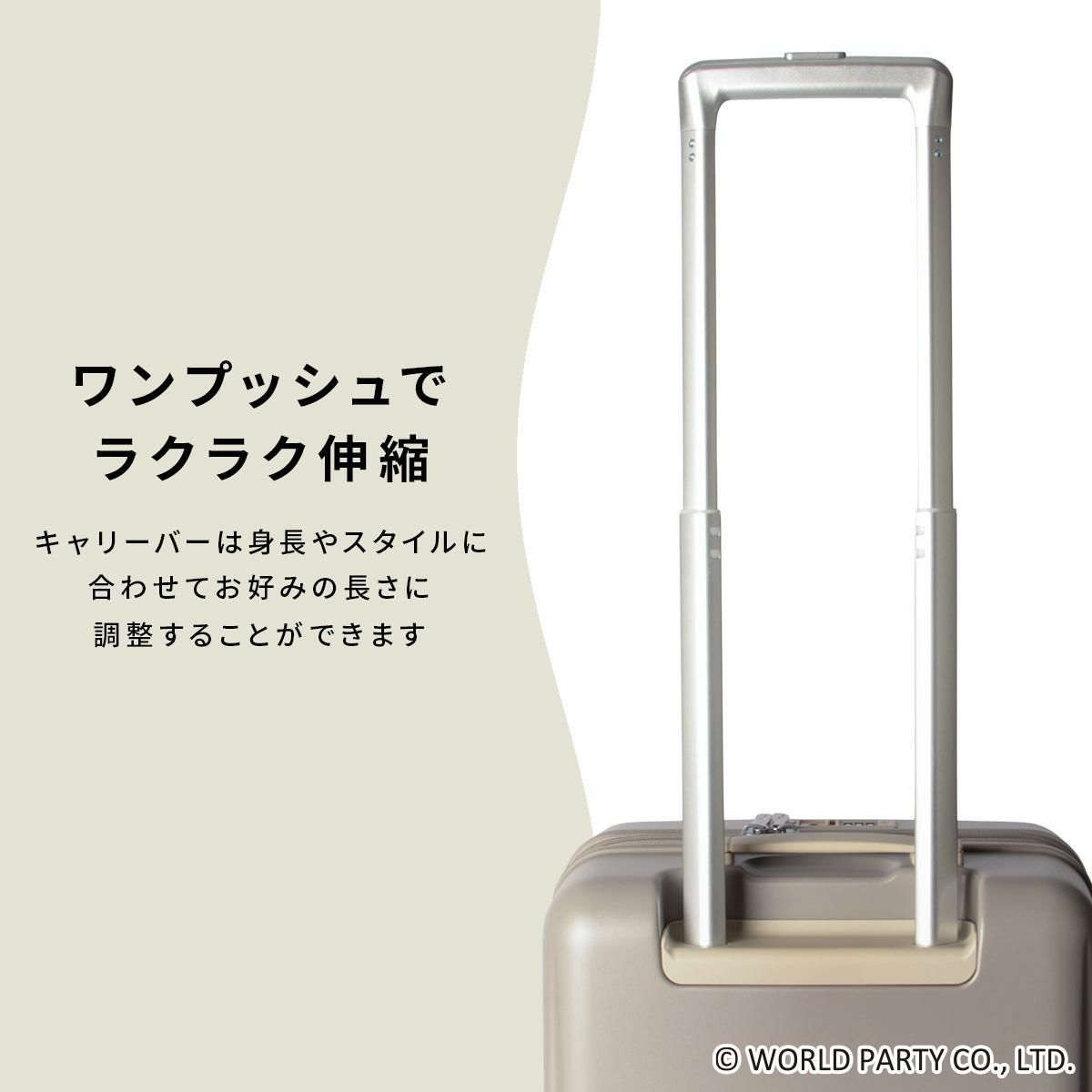 Wpc.Patterns シンシア スーツケース  wpc-69000