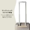 Wpc.Patterns シンシア スーツケース  wpc-69000