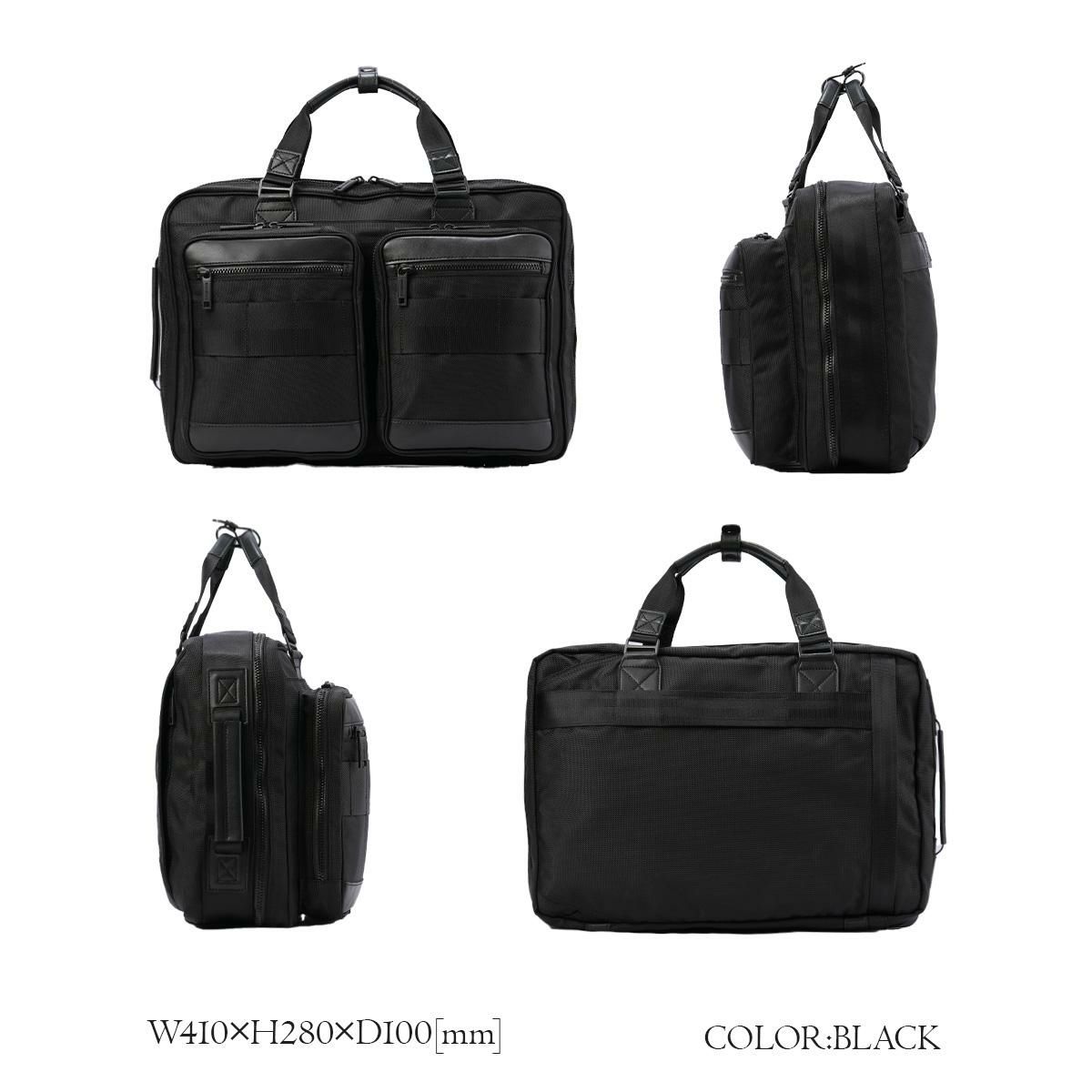 ブリーフィング BLACK LINE ブリーフケース BRIEFING trinity-comp