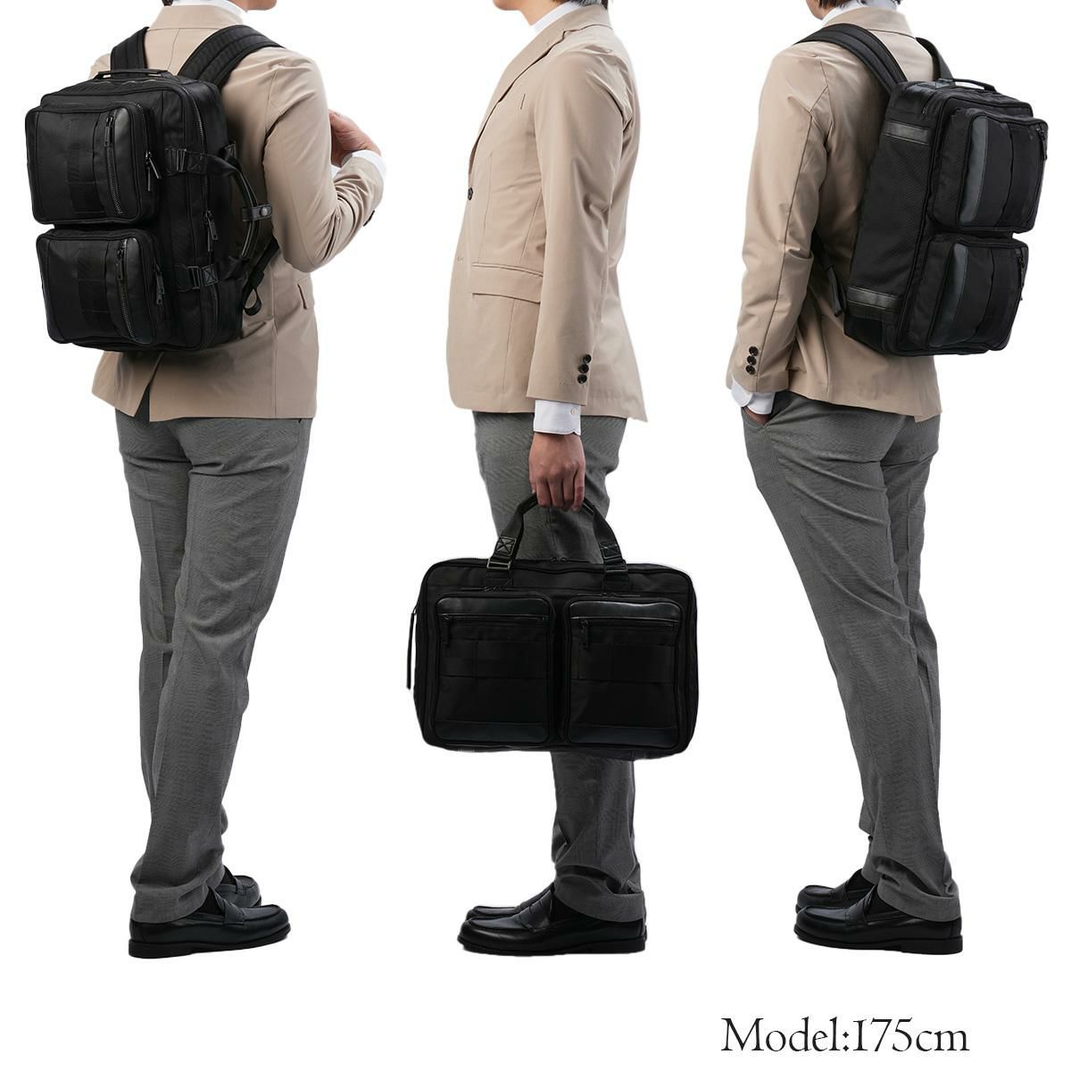 ブリーフィング BLACK LINE ブリーフケース BRIEFING trinity-comp