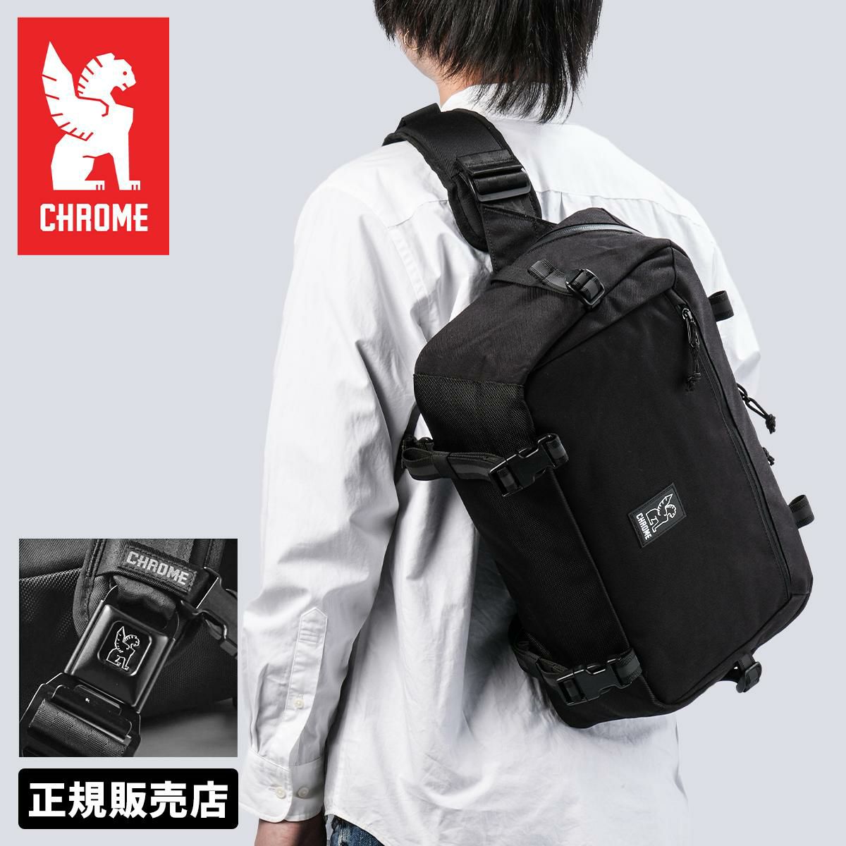 CHROME INDUSTRIES KADET MAX ショルダーバッグ  bg351