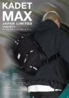 CHROME INDUSTRIES KADET MAX ショルダーバッグ  bg351