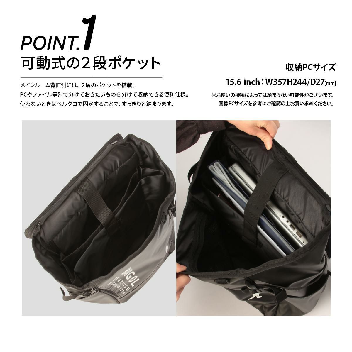 カンゴール piece リュック KANGOL kan-250-1570