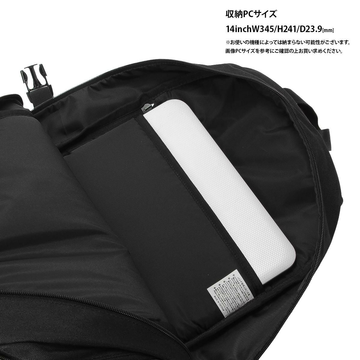 リー D.yeah リュック Lee lee-320-4941