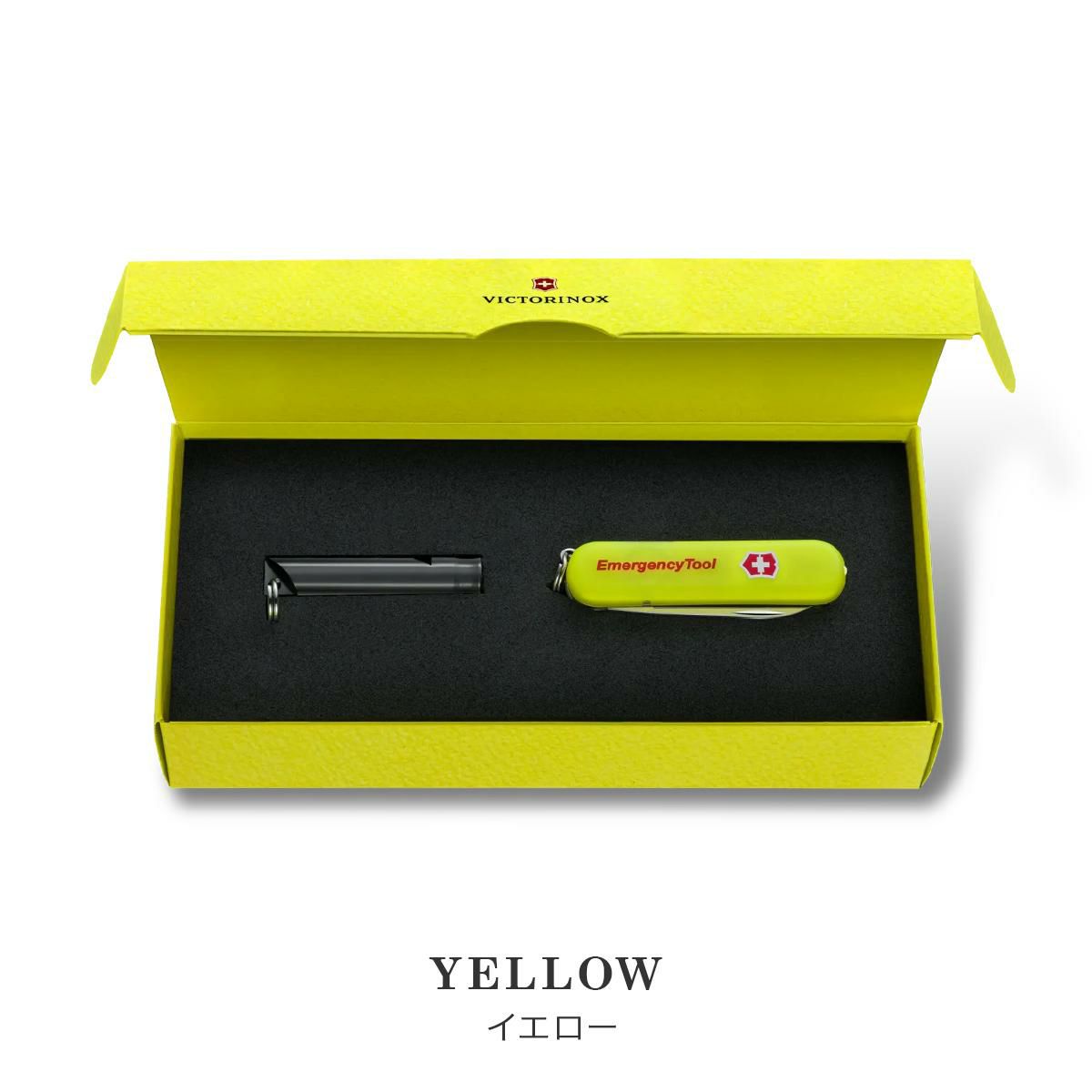 ビクトリノックス マルチツール Emergency Tools  Victorinox 6226-808-x1