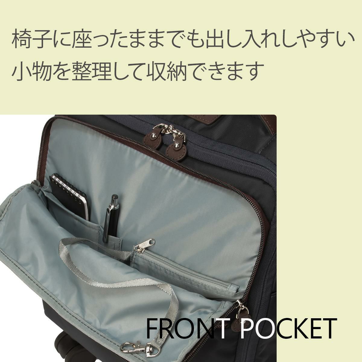 カナナプロジェクト PJ10-3rd TR キャリーケース ソフト Kanana project kanana-35511