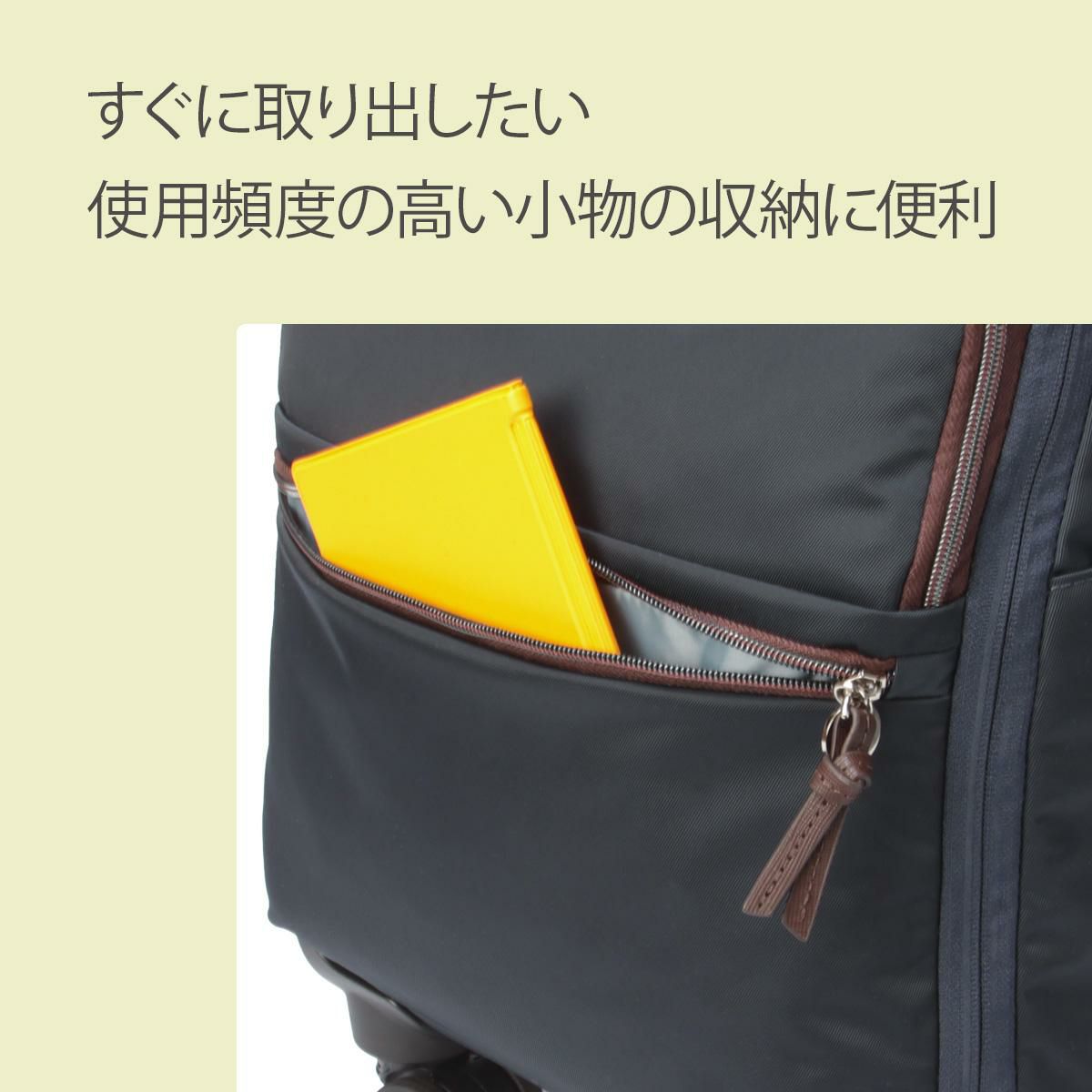 カナナプロジェクト PJ10-3rd TR キャリーケース ソフト Kanana project kanana-35511