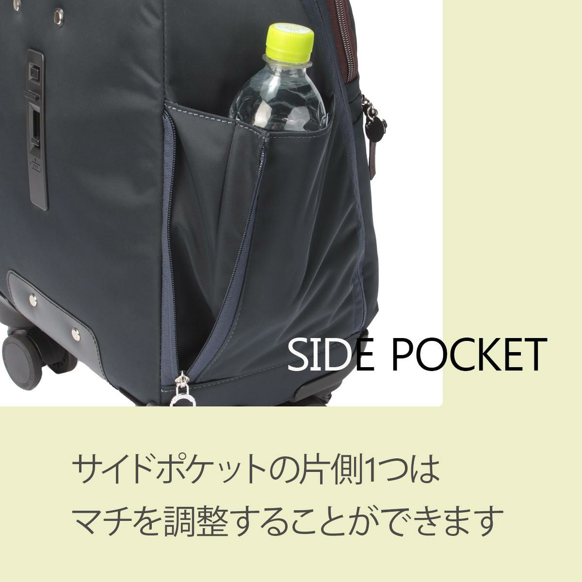 カナナプロジェクト PJ10-3rd TR キャリーケース ソフト Kanana project kanana-35511