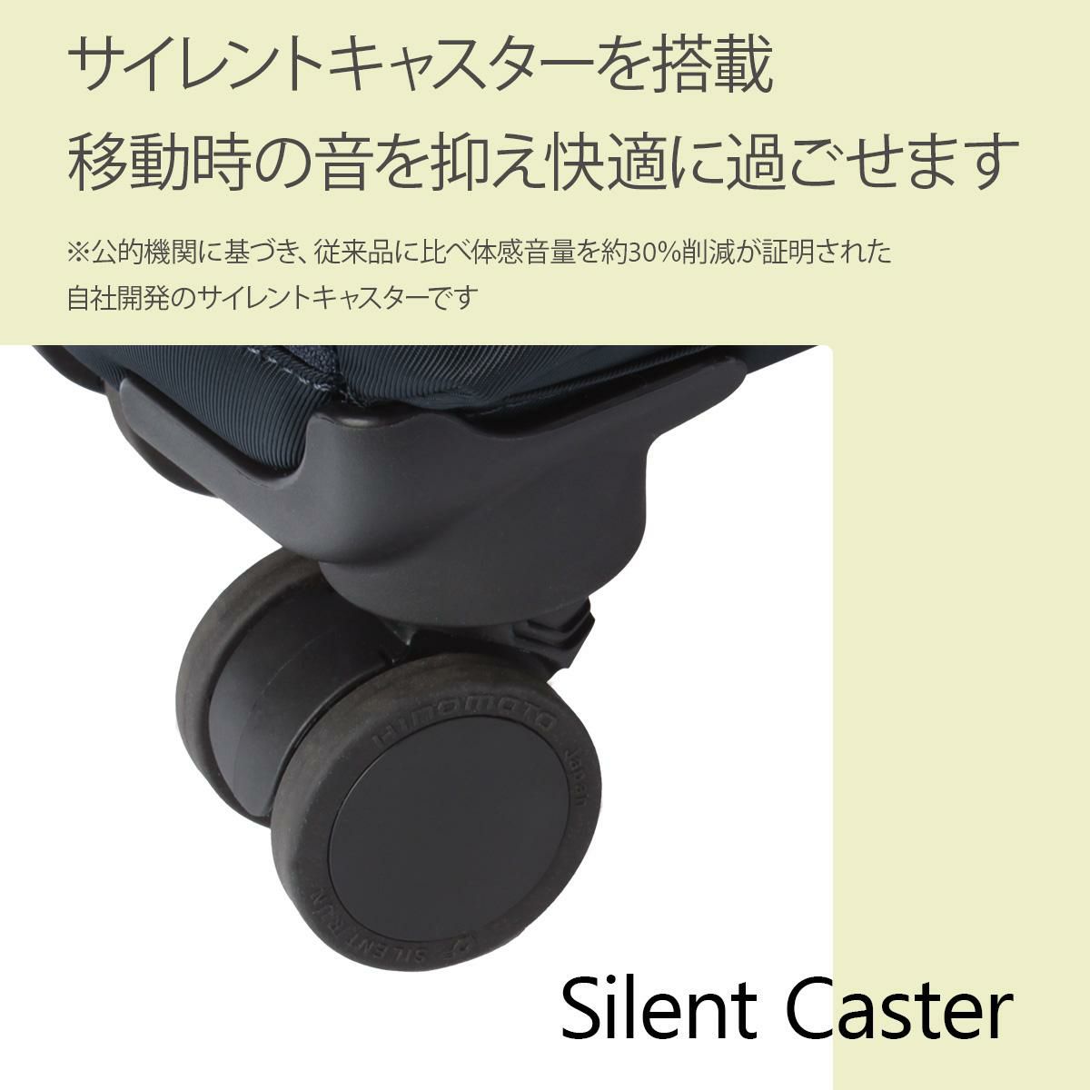 カナナプロジェクト PJ10-3rd TR キャリーケース ソフト Kanana project kanana-35511