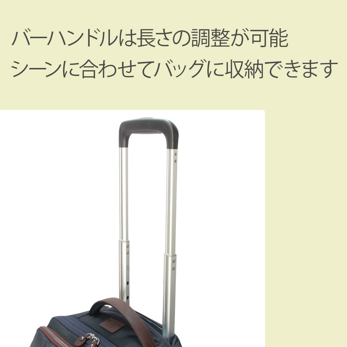 カナナプロジェクト PJ10-3rd TR キャリーケース ソフト Kanana project kanana-35511