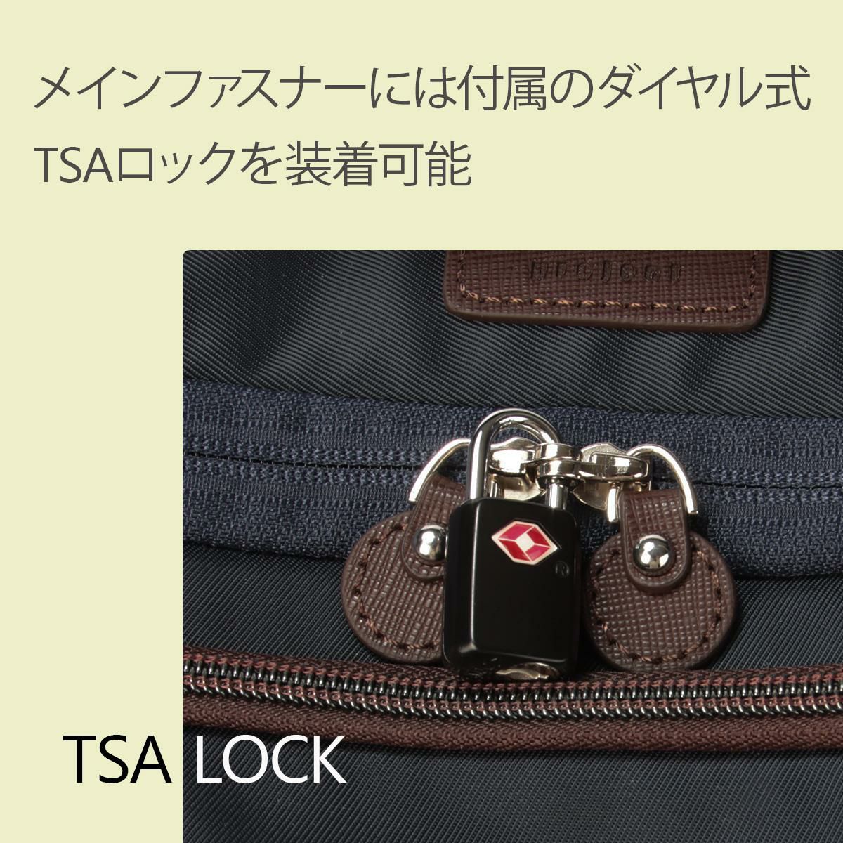 カナナプロジェクト PJ10-3rd TR キャリーケース ソフト Kanana project kanana-35511