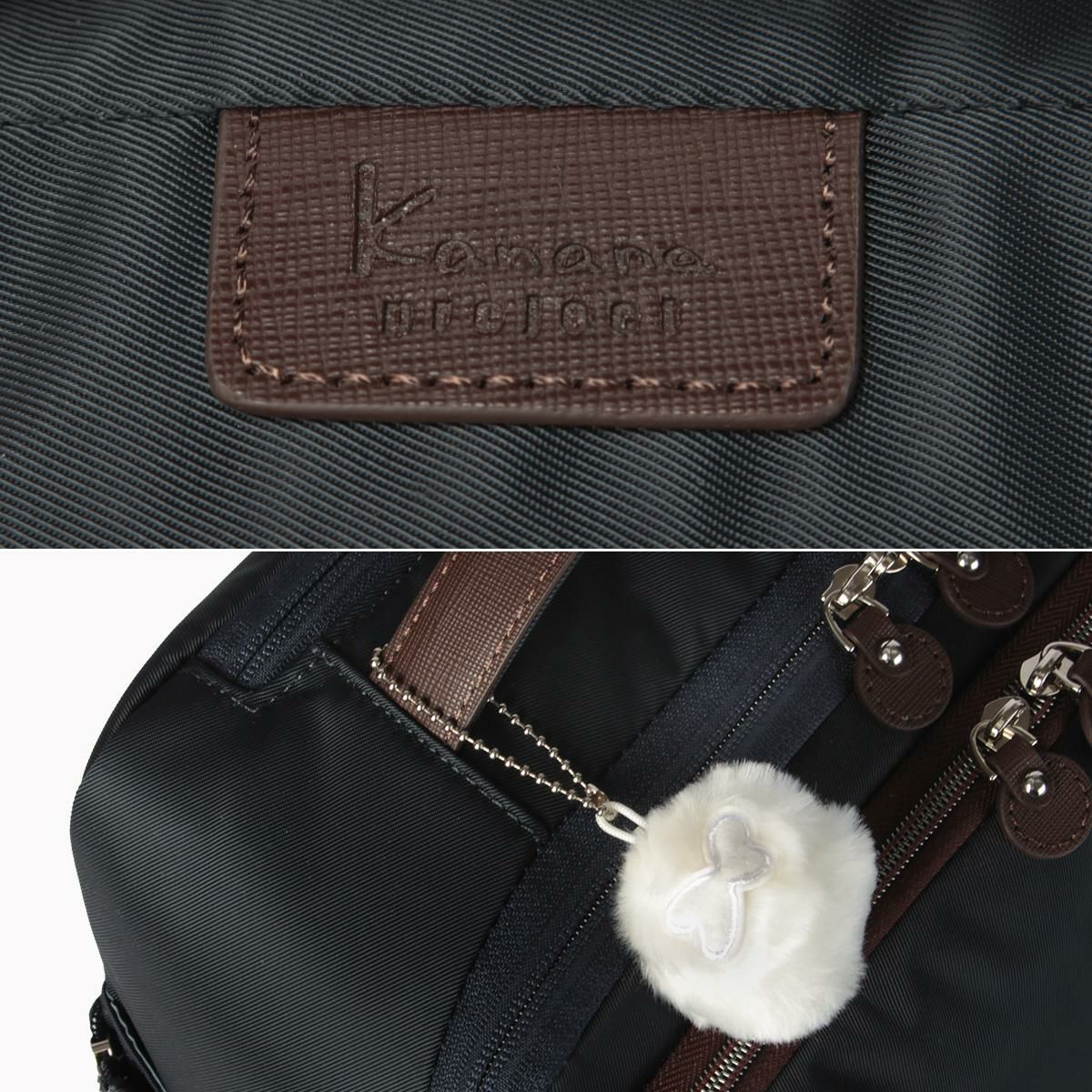 カナナプロジェクト PJ10-3rd TR キャリーケース ソフト Kanana project kanana-35511