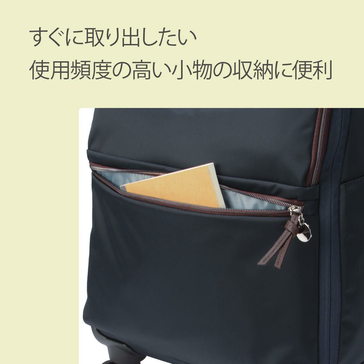 カナナプロジェクト PJ10-3rd TR キャリーケース ソフト Kanana project kanana-35512