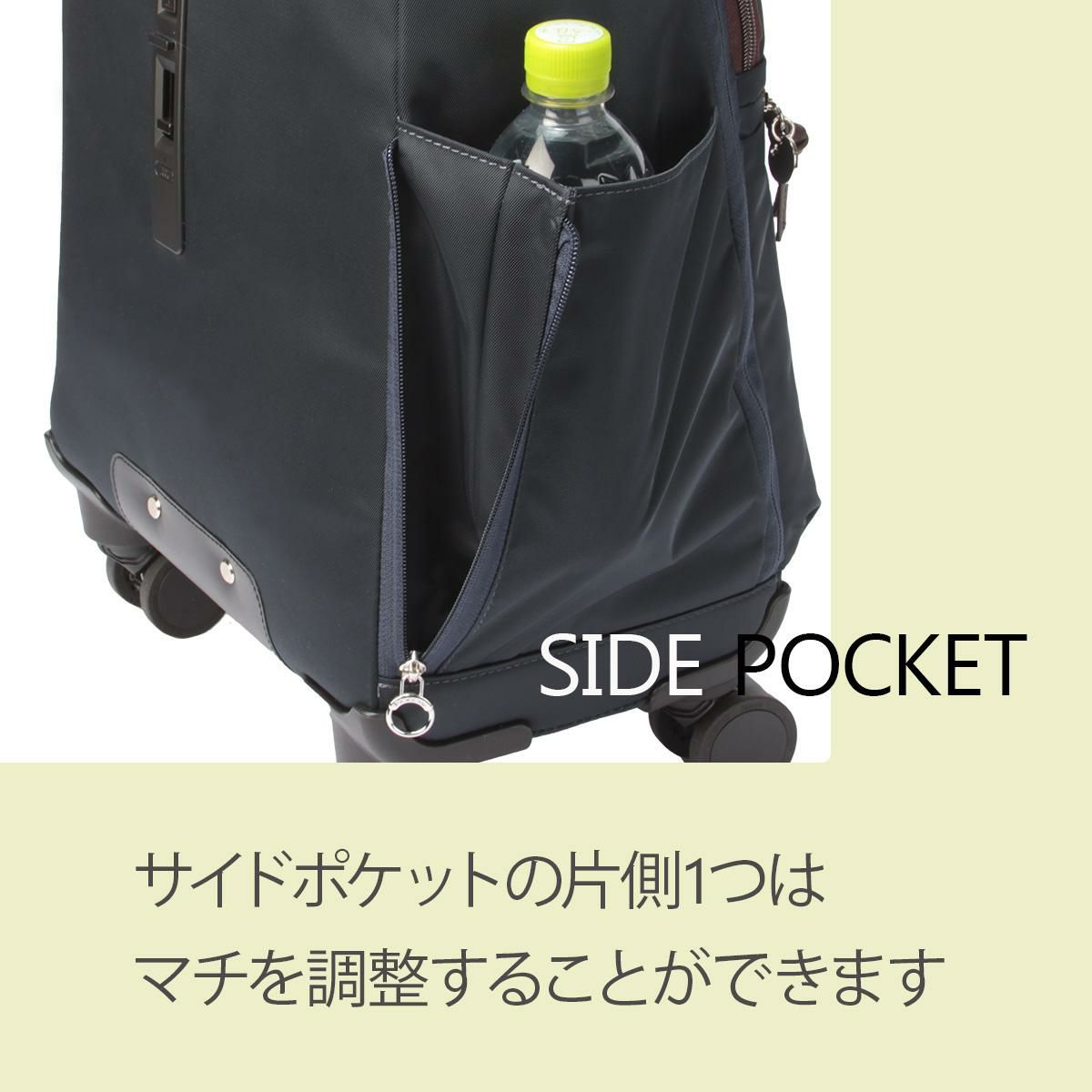 カナナプロジェクト PJ10-3rd TR キャリーケース ソフト Kanana project kanana-35512