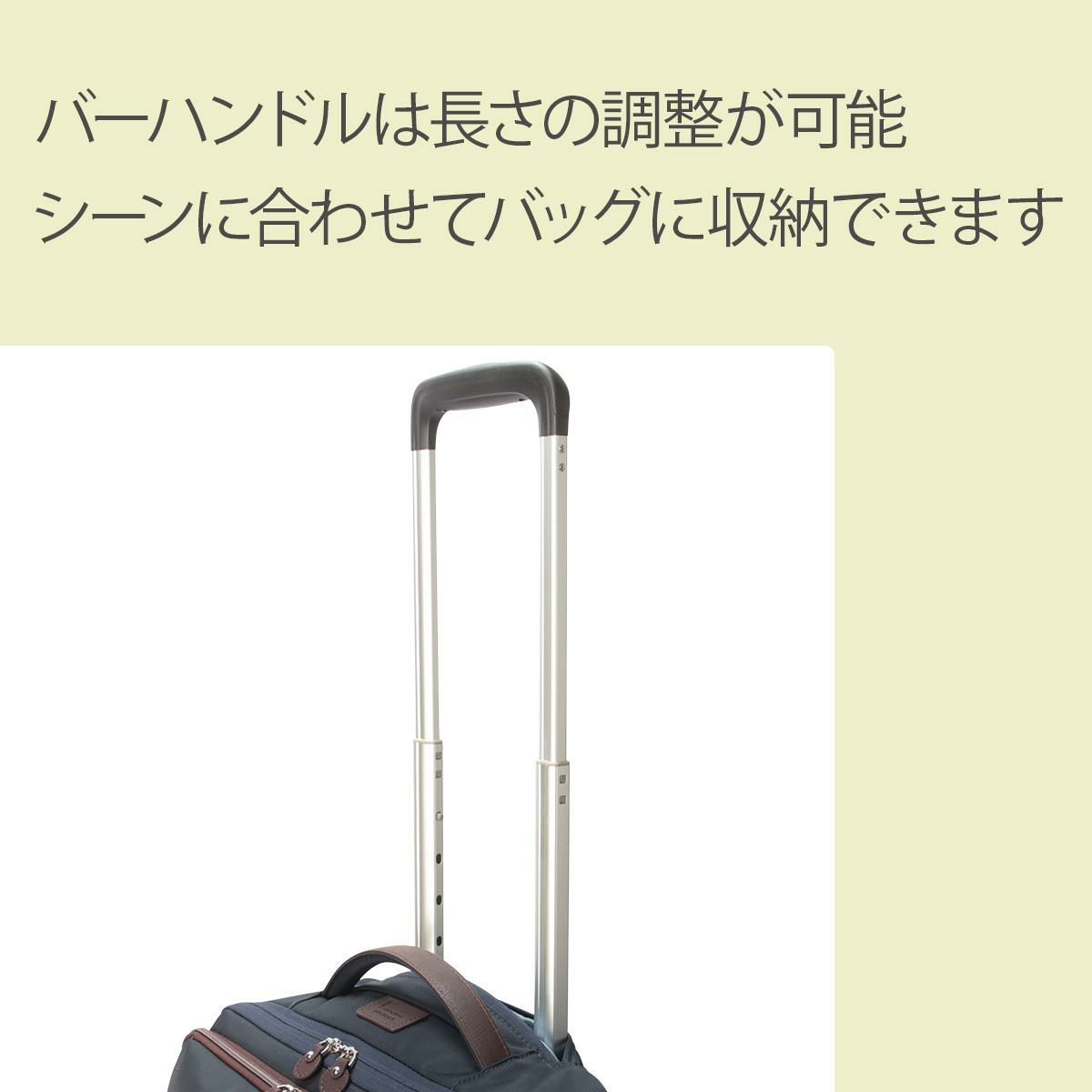 カナナプロジェクト PJ10-3rd TR キャリーケース ソフト Kanana project kanana-35512