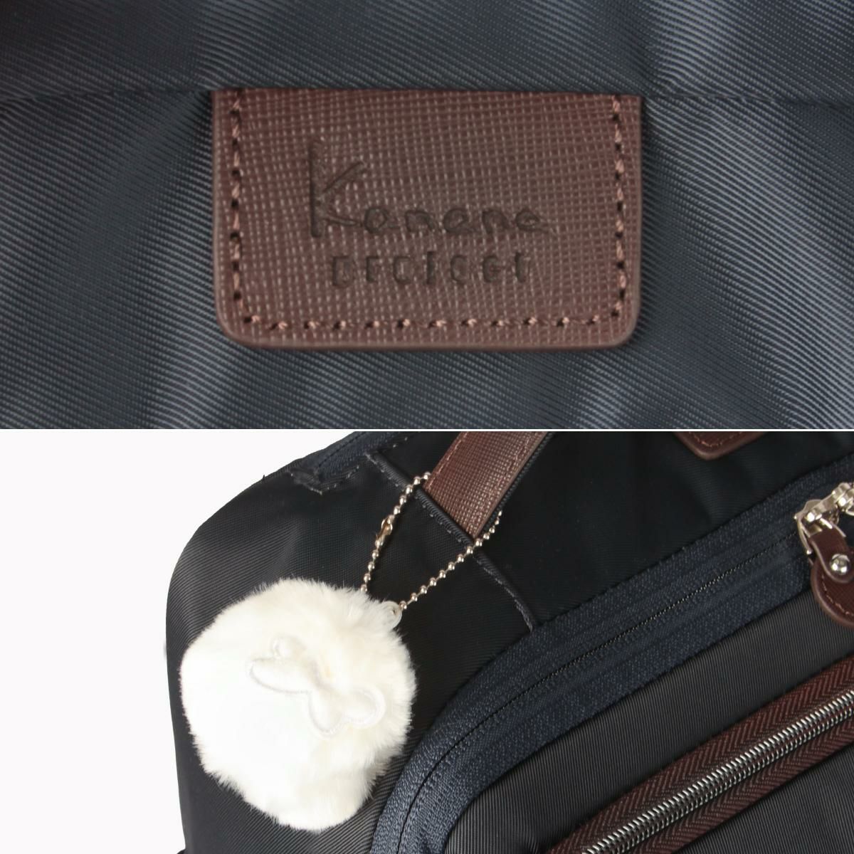 カナナプロジェクト PJ10-3rd TR キャリーケース ソフト Kanana project kanana-35512