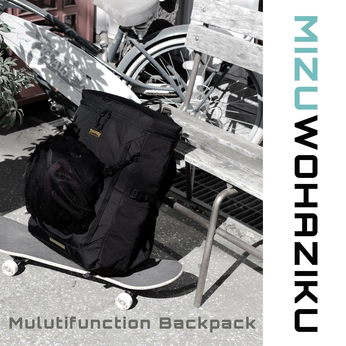 スラッシャー RUNNING PUSH リュック THRASHER thr-321