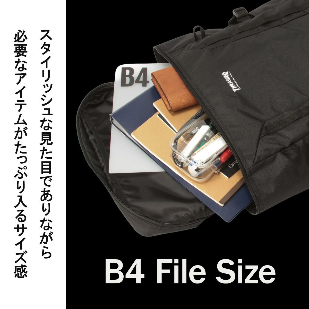 スラッシャー RUNNING PUSH リュック THRASHER thr-321