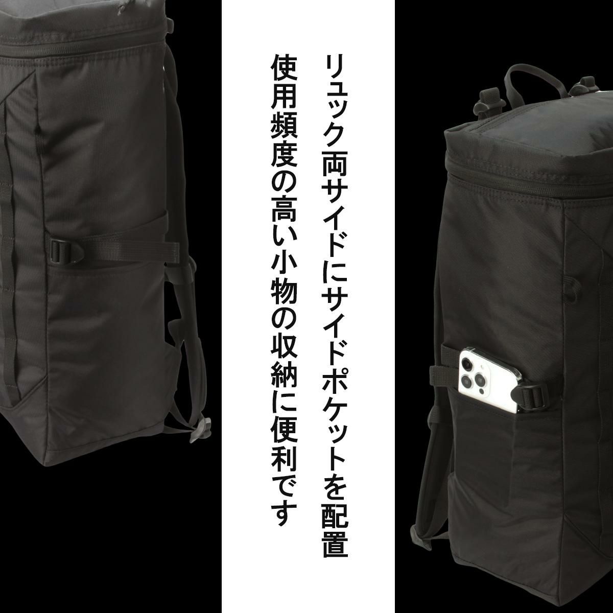 スラッシャー RUNNING PUSH リュック THRASHER thr-321