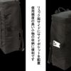 スラッシャー RUNNING PUSH リュック THRASHER thr-321