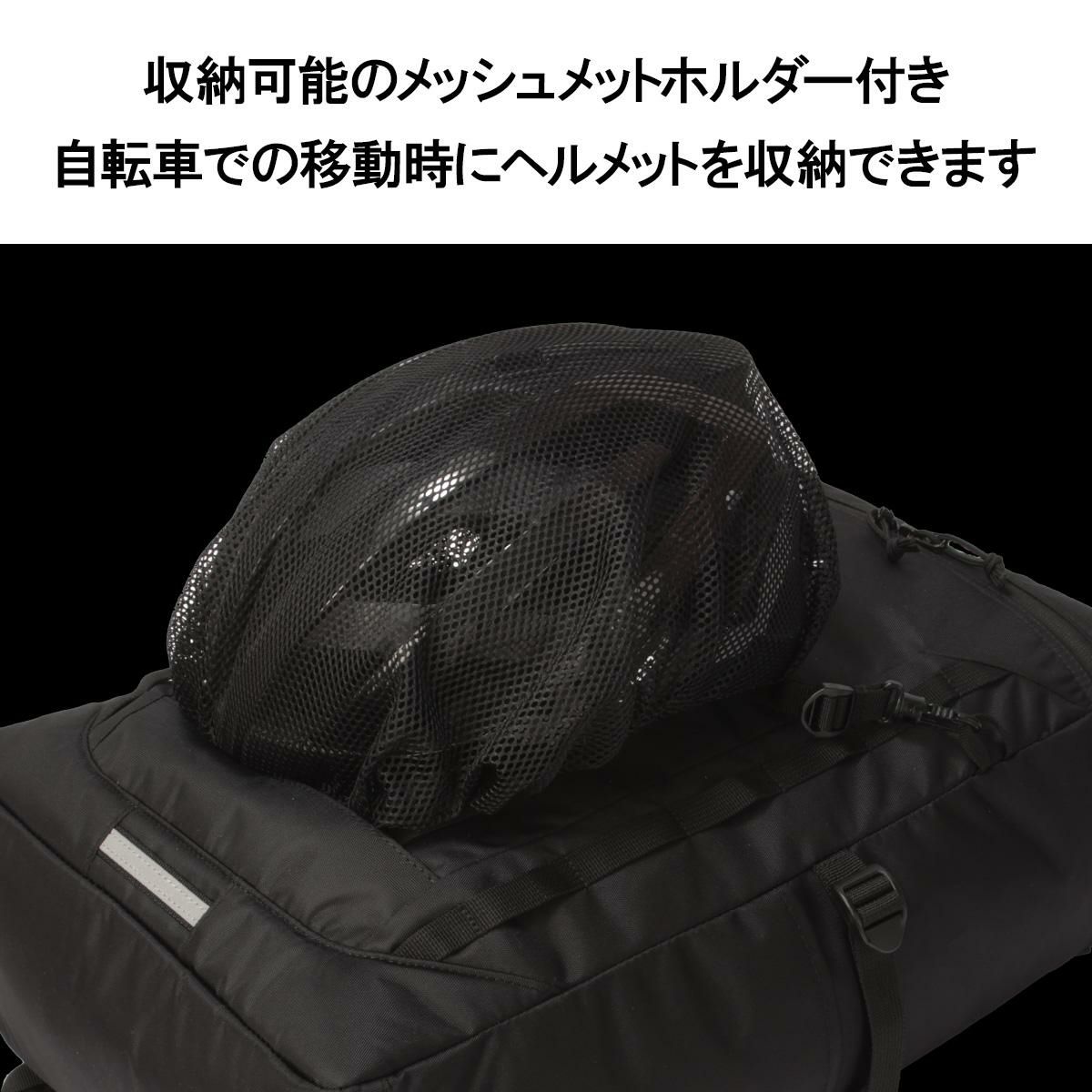 スラッシャー RUNNING PUSH リュック THRASHER thr-321