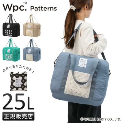 正規取扱店】W