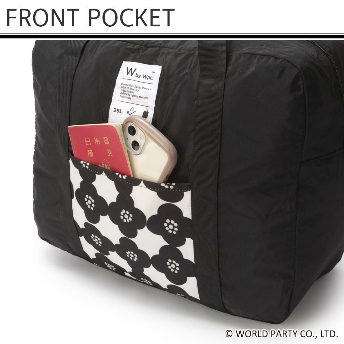 Wpc.Patterns グラース ボストンバッグ  wpc-31028