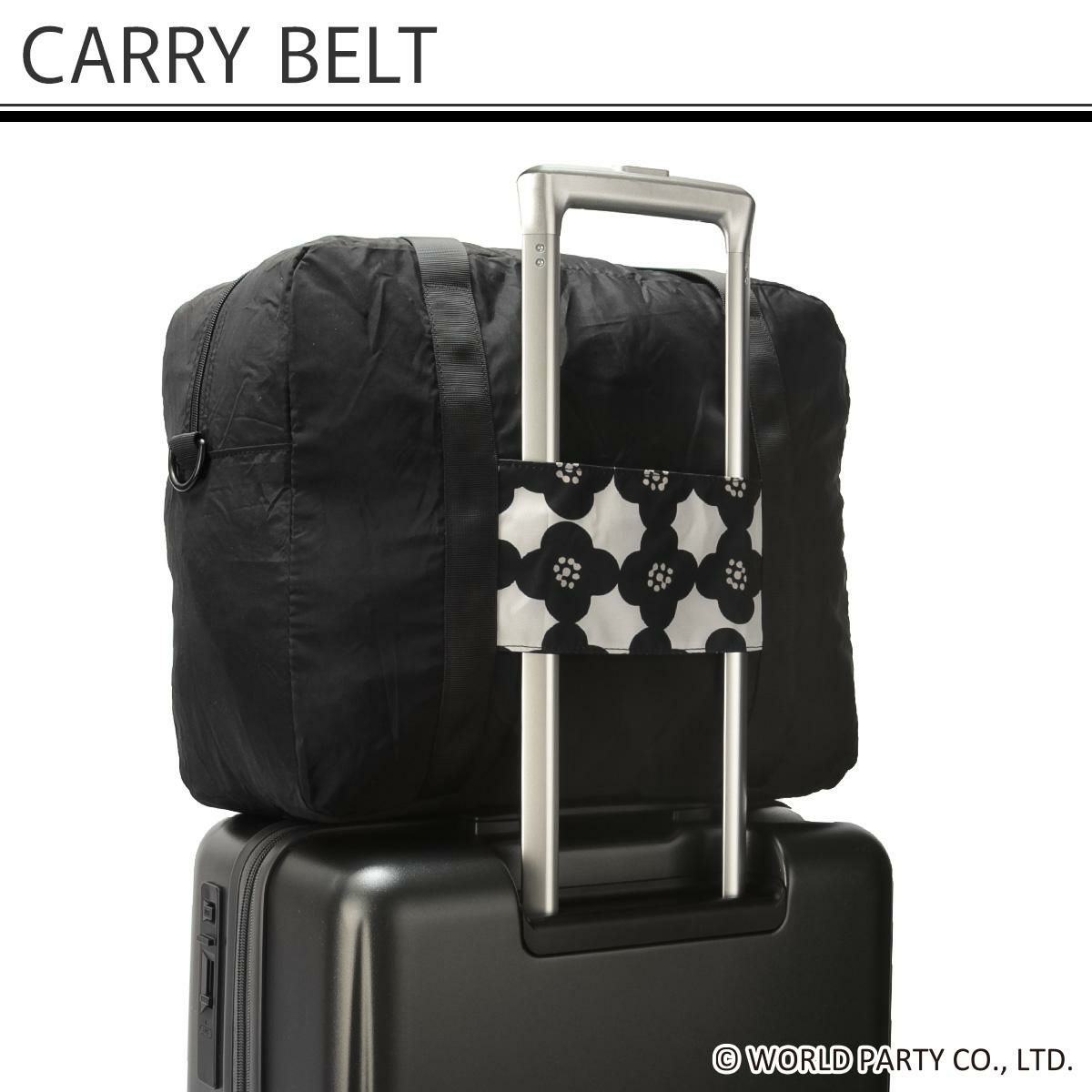 Wpc.Patterns グラース ボストンバッグ  wpc-31028