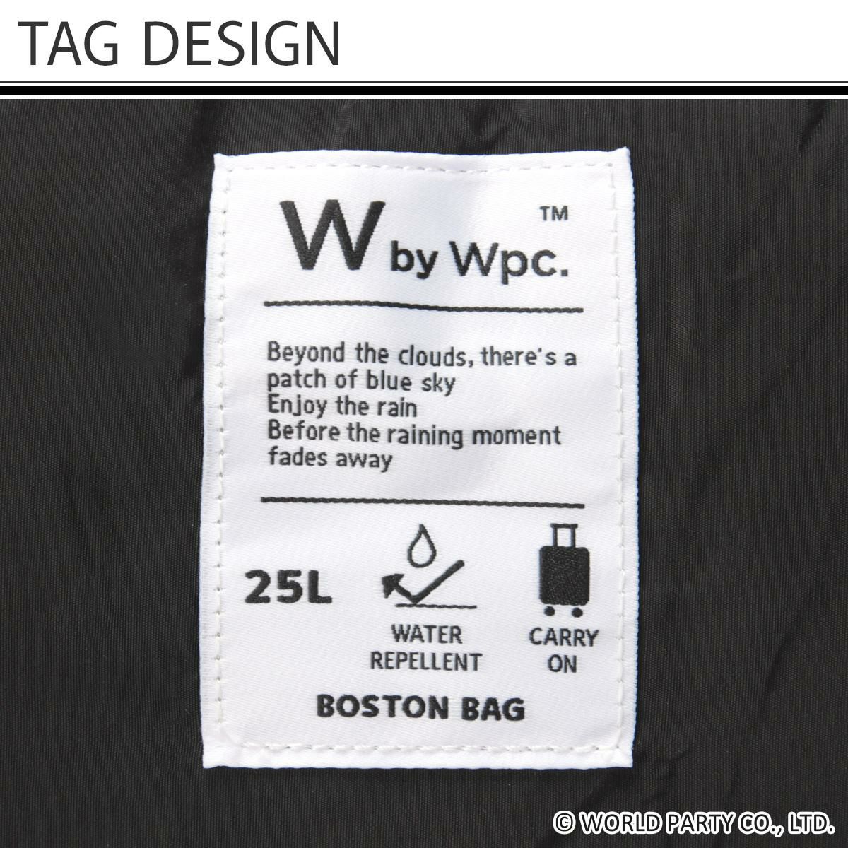 Wpc.Patterns グラース ボストンバッグ  wpc-31028