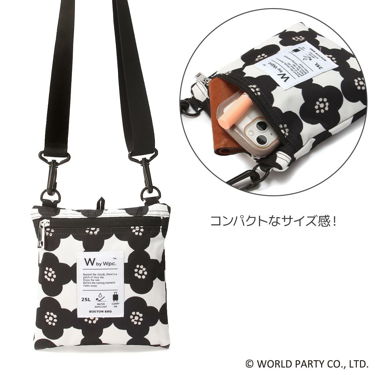Wpc.Patterns グラース ボストンバッグ  wpc-31028