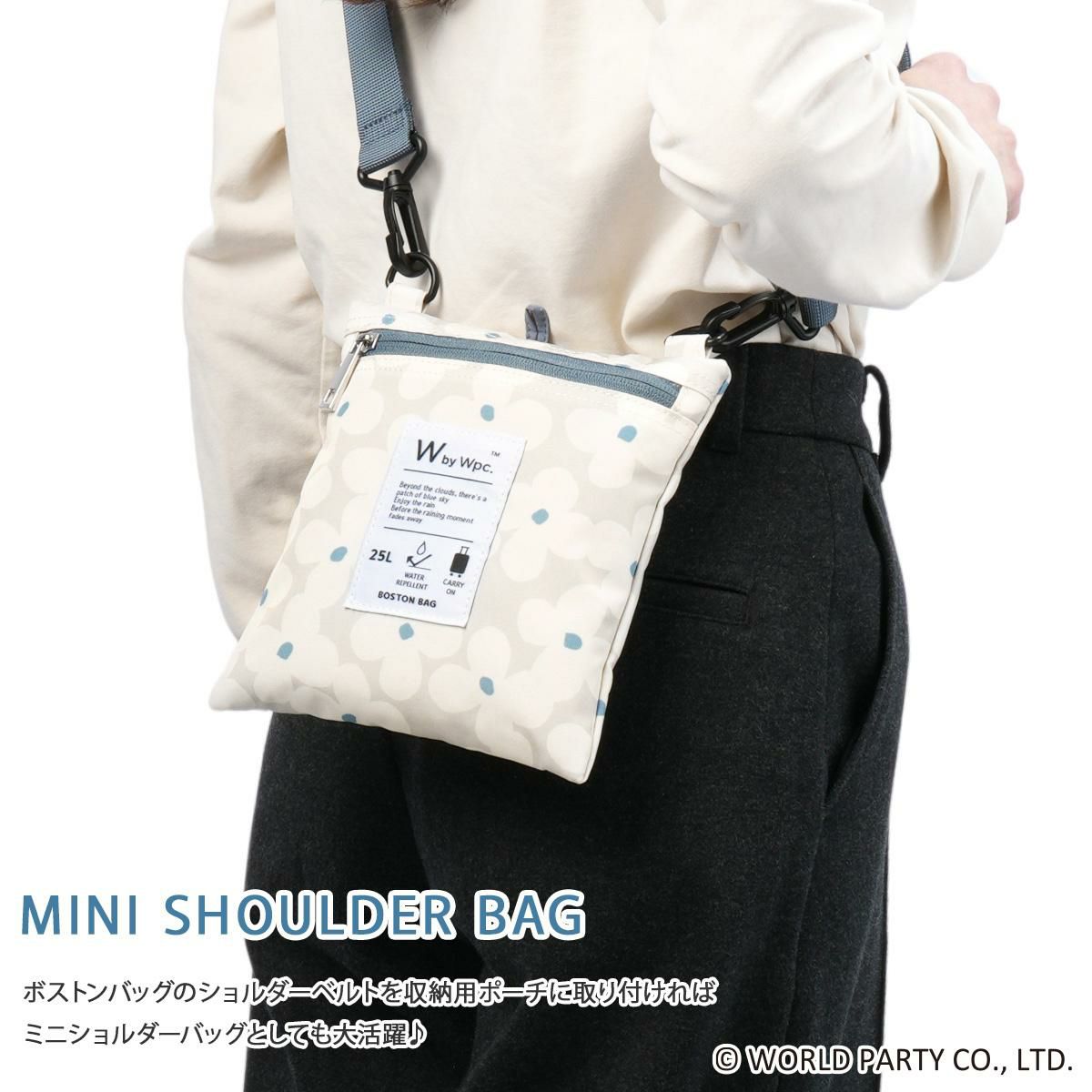 Wpc.Patterns グラース ボストンバッグ  wpc-31028