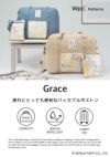 Wpc.Patterns グラース ボストンバッグ  wpc-31029