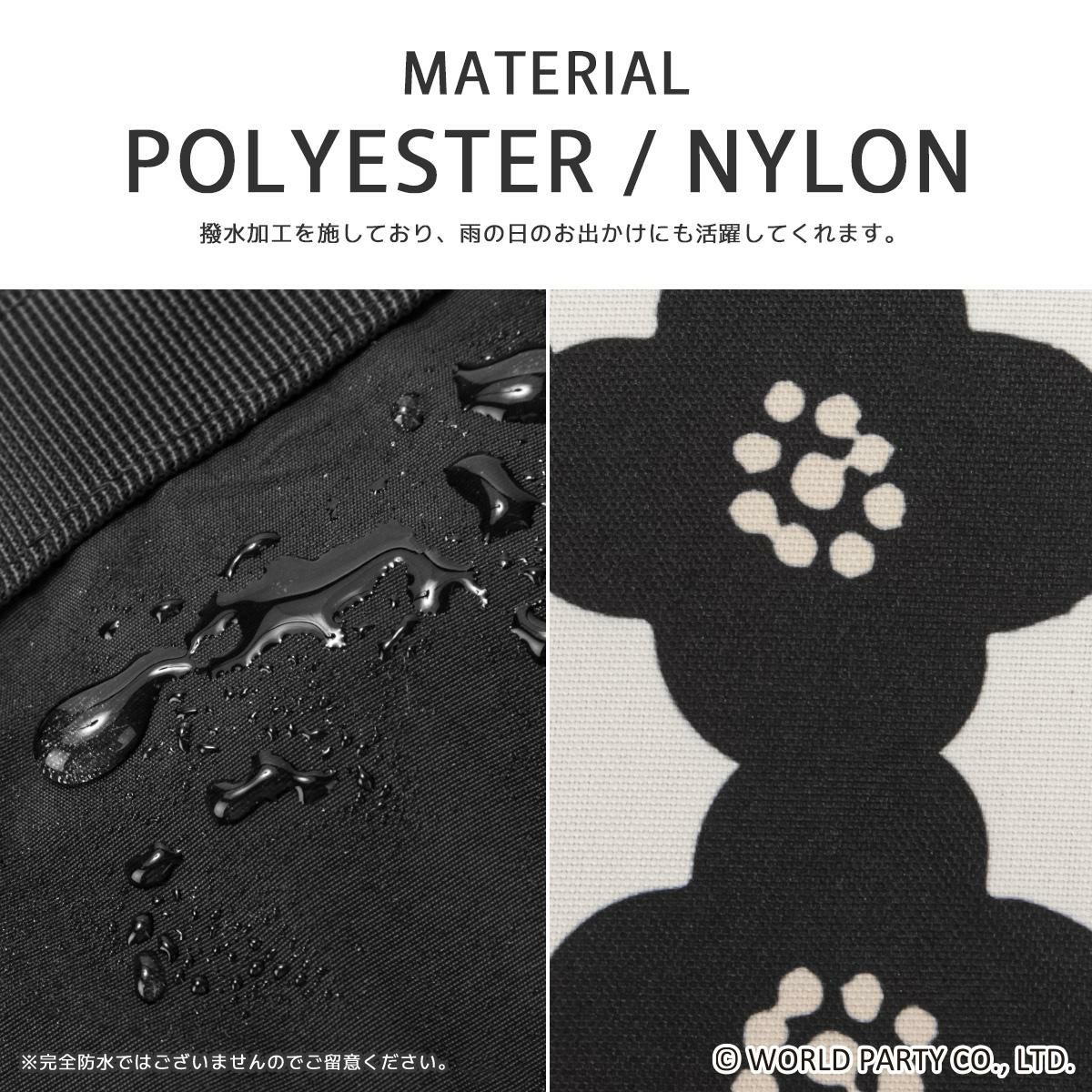 Wpc.Patterns グラース ボストンバッグ  wpc-31029