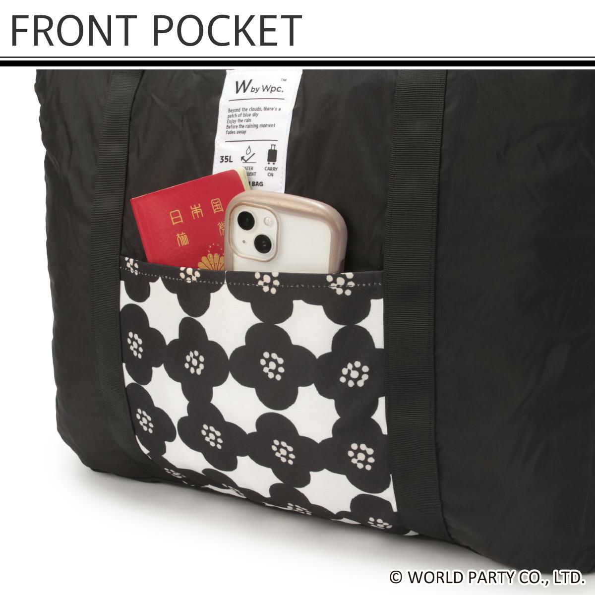 Wpc.Patterns グラース ボストンバッグ  wpc-31029