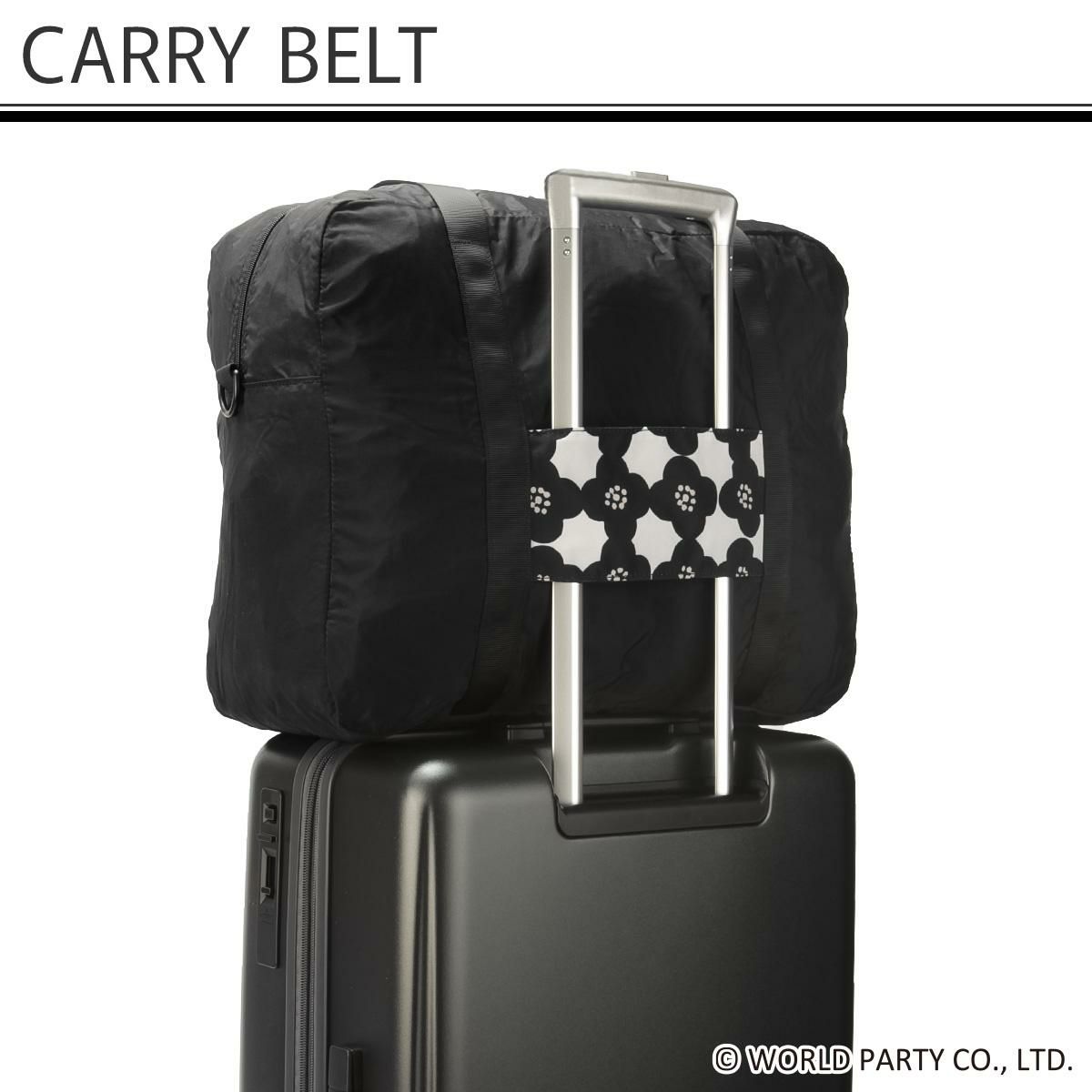 Wpc.Patterns グラース ボストンバッグ  wpc-31029