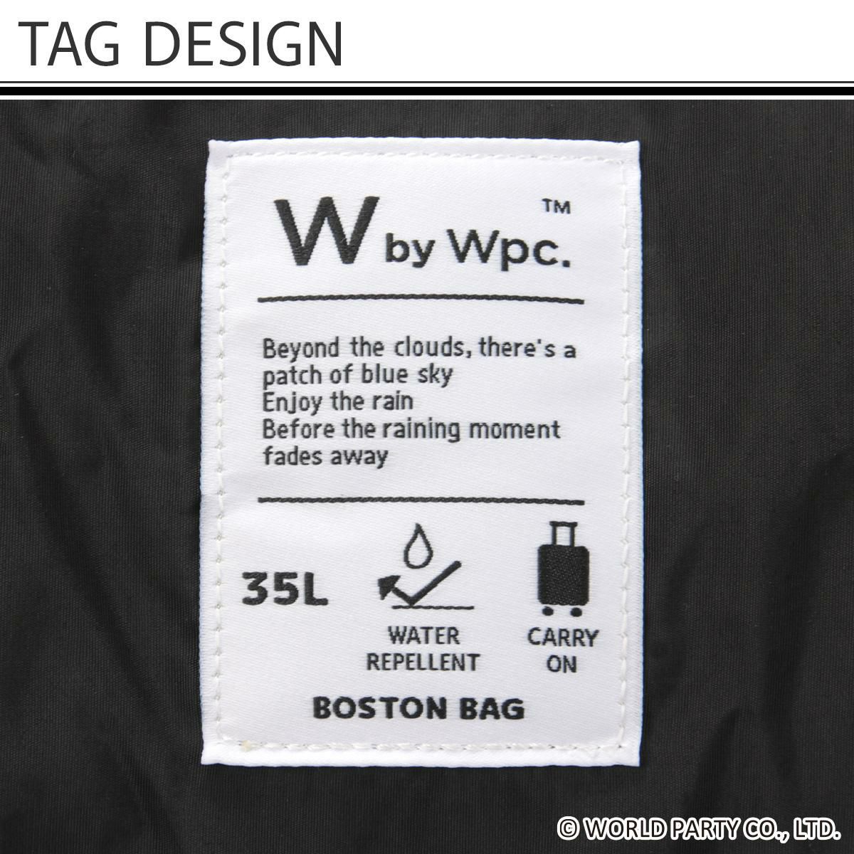 Wpc.Patterns グラース ボストンバッグ  wpc-31029