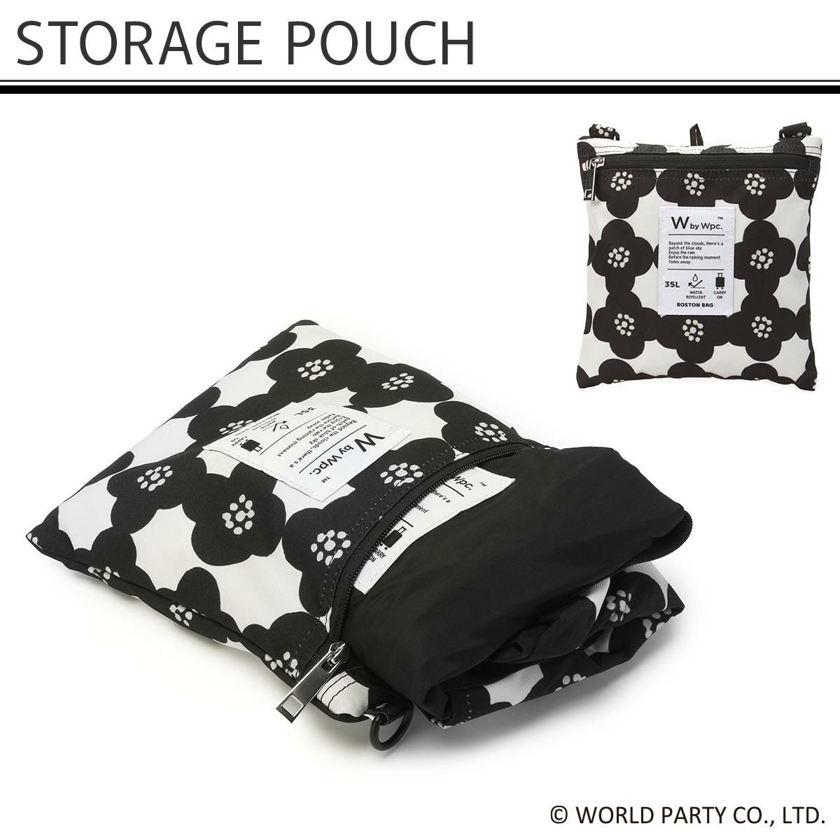 Wpc.Patterns グラース ボストンバッグ  wpc-31029