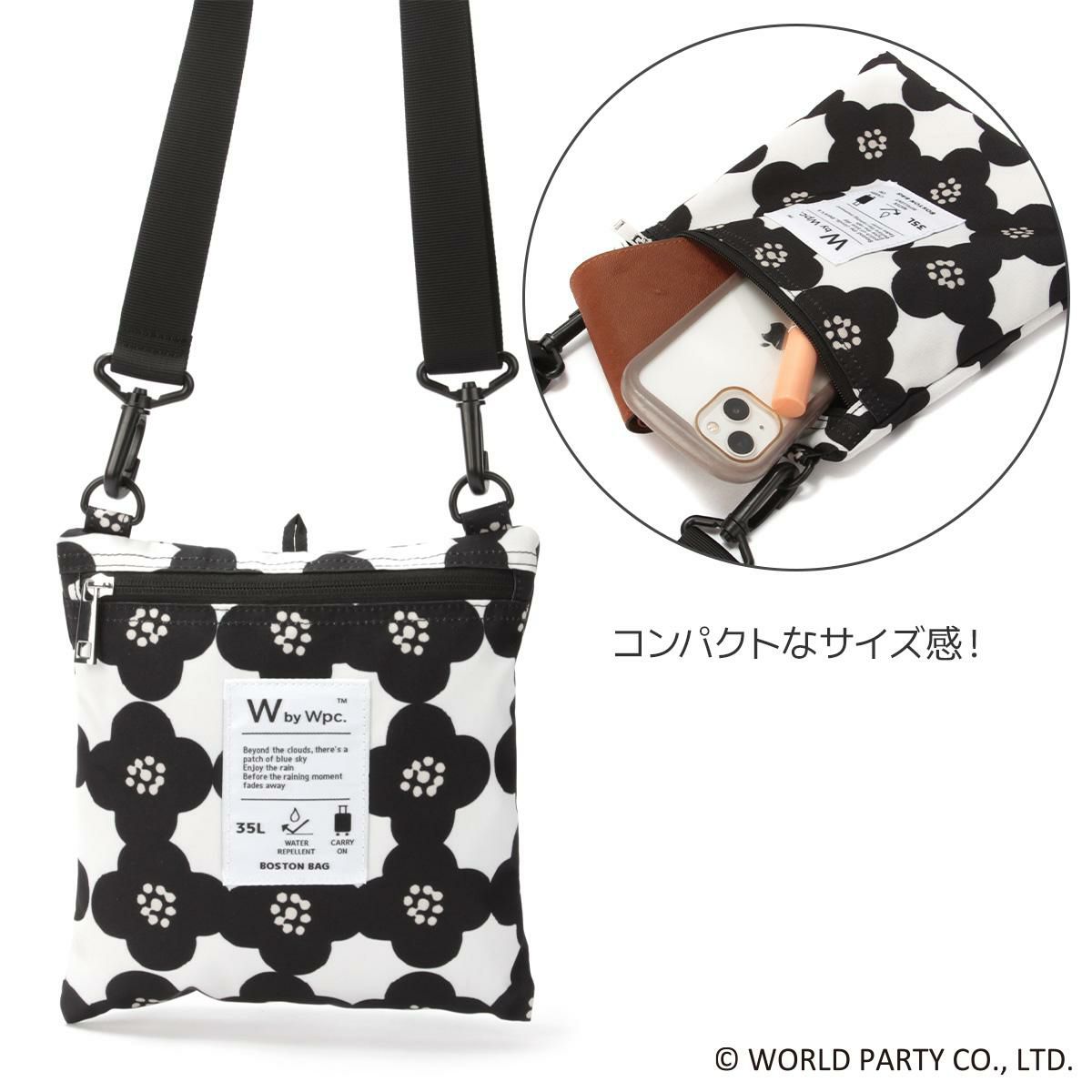 Wpc.Patterns グラース ボストンバッグ  wpc-31029