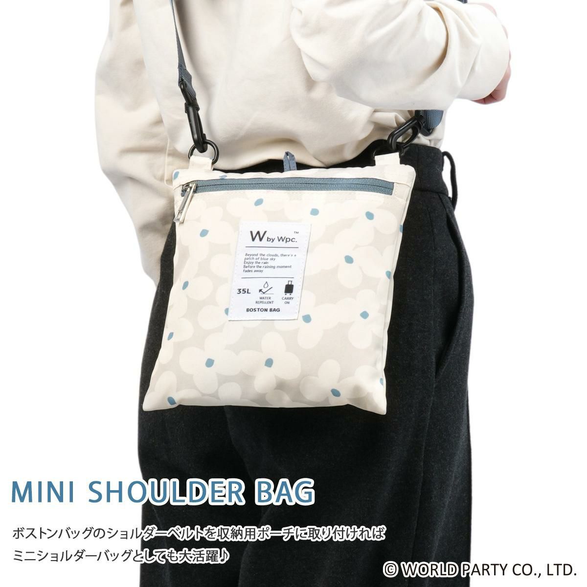 Wpc.Patterns グラース ボストンバッグ  wpc-31029