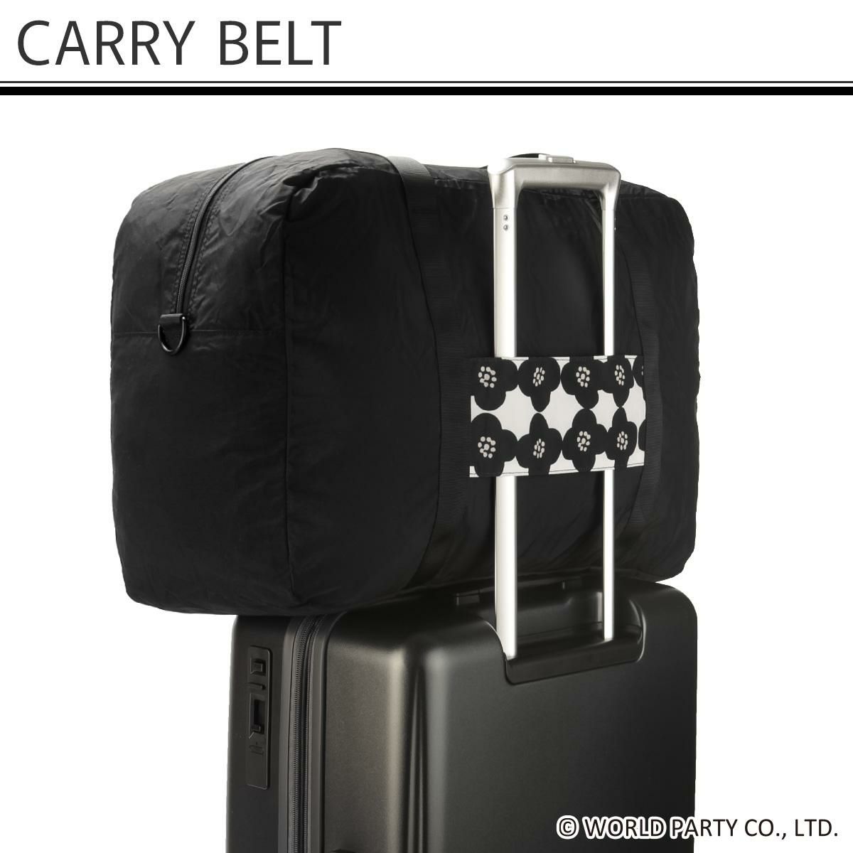 Wpc.Patterns グラース ボストンバッグ  wpc-31034