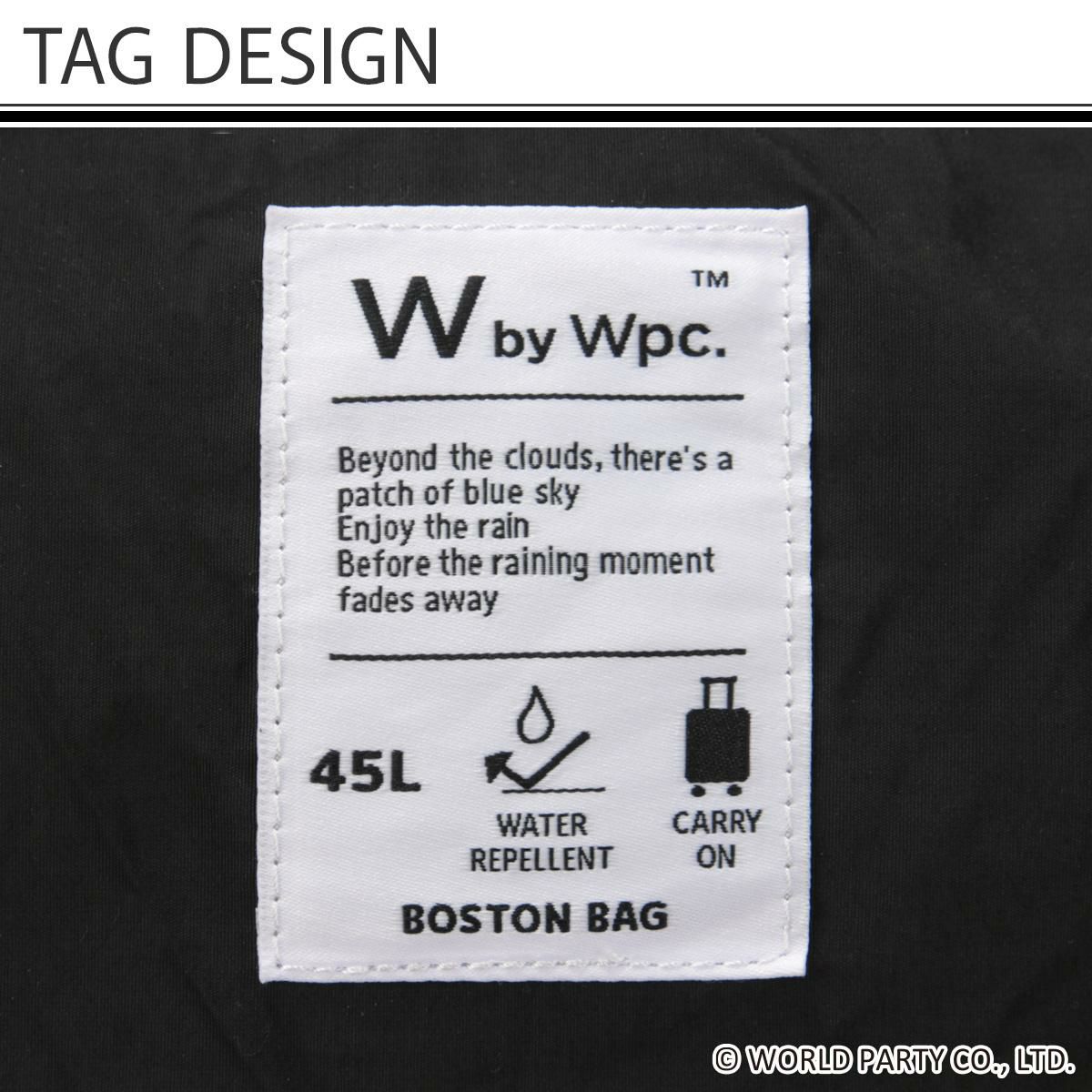 Wpc.Patterns グラース ボストンバッグ  wpc-31034