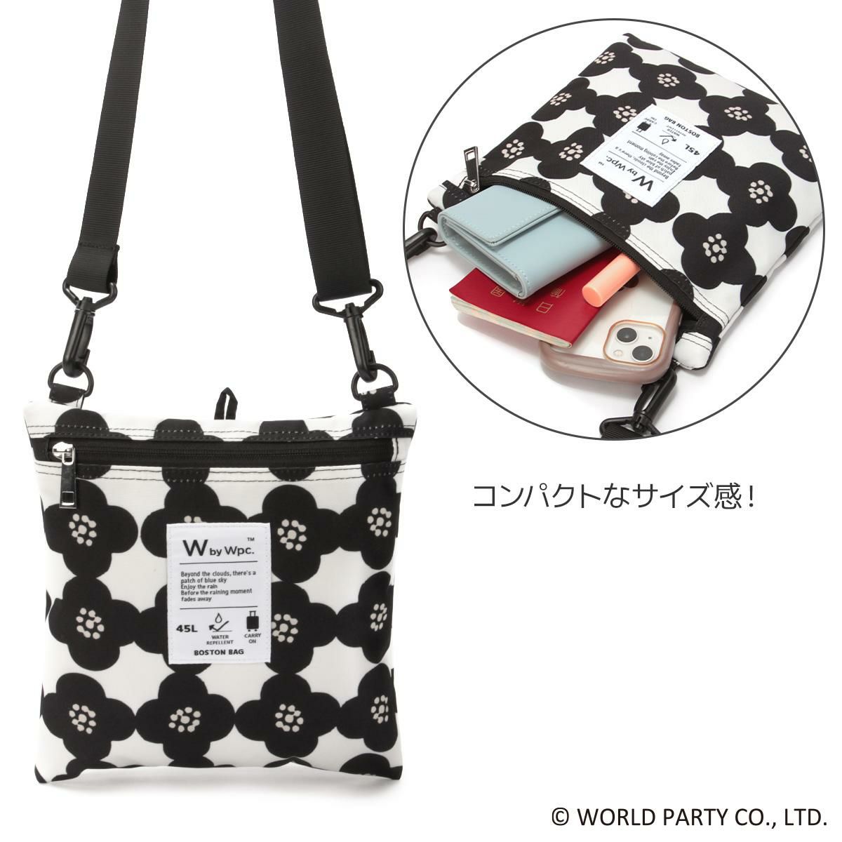 Wpc.Patterns グラース ボストンバッグ  wpc-31034